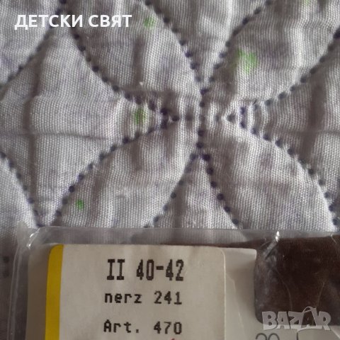 FALKE Нов луксозен чорапогащник , снимка 6 - Бельо - 40011995