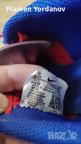 Nike футболни бутонки 34 номер , снимка 2 - Футбол - 51125899