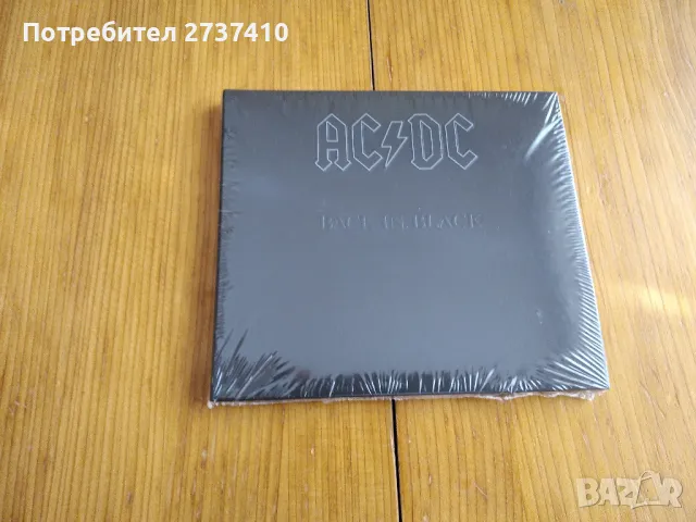 AC/DC - BACK IN BLACK 17лв оригинален диск