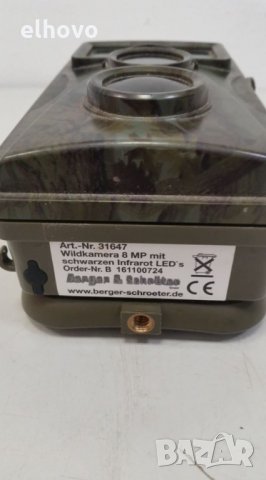 Камера за лов Berger & Schröter 8 MP, снимка 9 - Оборудване и аксесоари за оръжия - 27463558