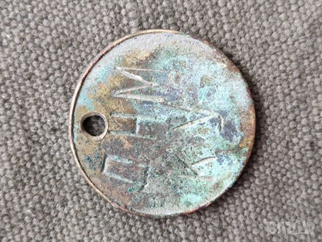 Продавам някакъв жетон, снимка 2 - Други ценни предмети - 32737824