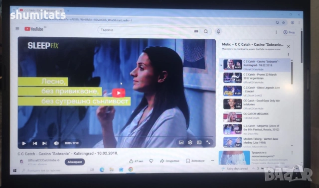 Lenovo Ideapad L340-15API Ryzen 3 3200U 8gb 5ч бат./цял /на части, снимка 5 - Лаптопи за игри - 53468382