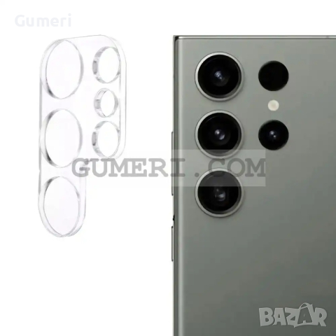 Стъклен Протектор на Камера за Samsung Galaxy S24 Ultra