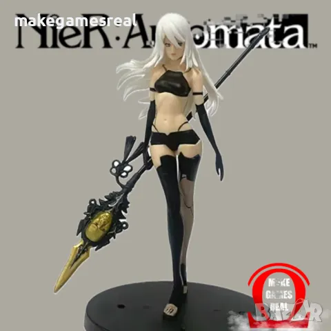 Екшън фигура NieR Automata v.A2, снимка 2 - Аксесоари - 50325248