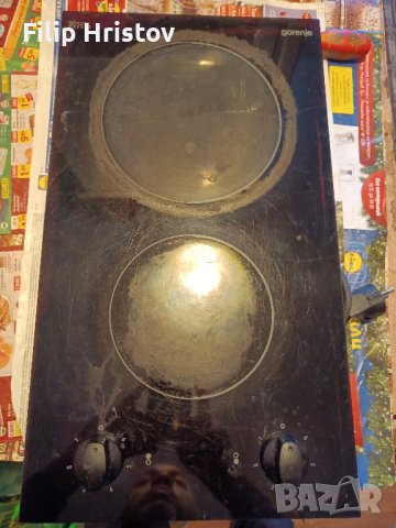 Двоен керамичен котлон-работещ(спукано стъкло)