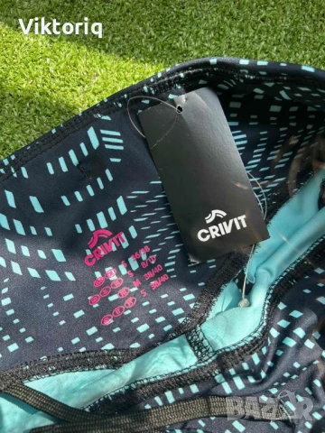 Дамски спортен клин, снимка 2 - Клинове - 51052862