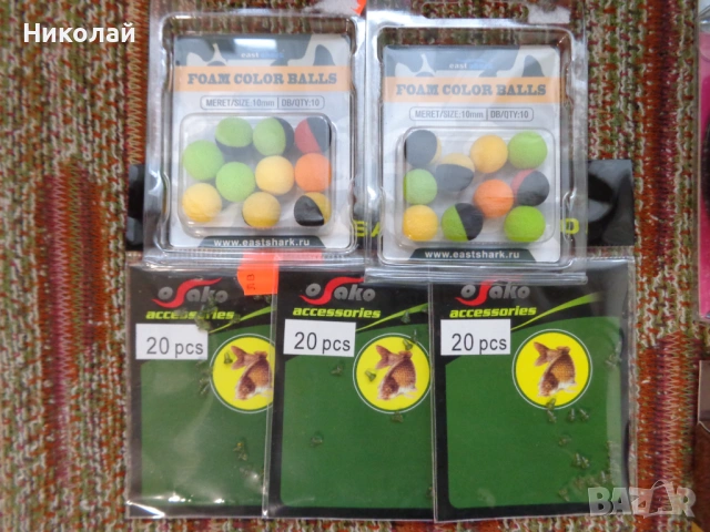 Поводи Катран,безоловни лидери,Pop-Up топчета и др., снимка 7 - Такъми - 52817736