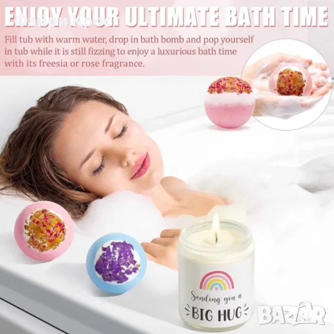 Подаръчен комплект за жена, 8 части, Идеая за подарък рожден ден, Одеяло, Чаша, Чорапи - Мента, снимка 4 - Подаръци за жени - 50643982