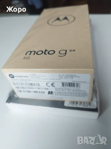 продавам MOTOROLA G54 5G+GLASS, снимка 4 - Motorola - 47965310