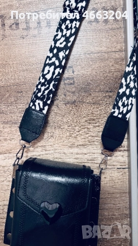 Дамска чанта