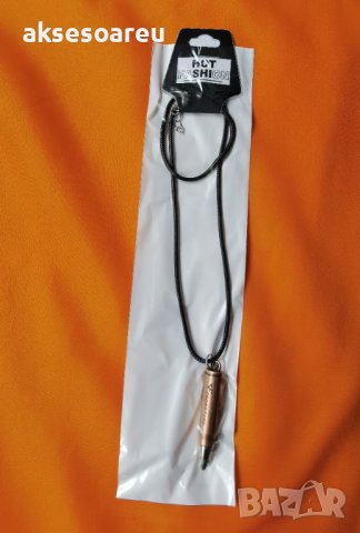 Колие медальон с верижка каишка с форма на патрон куршум патрон от автомат модни бижута за подарък з, снимка 10 - Колиета, медальони, синджири - 38329316