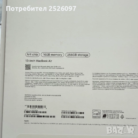 MacBook Air 13,6 M4 Sky Blue Гаранция ЗОРА, снимка 4 - Лаптопи за работа - 52098502