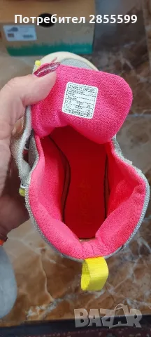 Детски кецове Plae, снимка 4 - Детски маратонки - 50124448