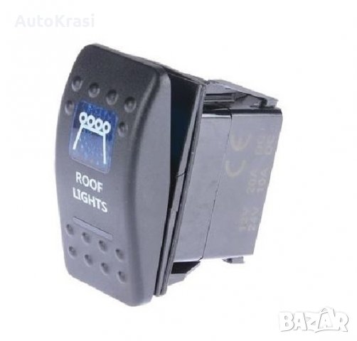 Копче/ бутон за вграждане за различни светлини  / надпис "ROOF LIGHTS'' -  C00502