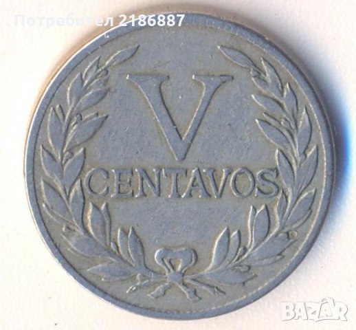 Колумбия 5 сентавос 1946 година