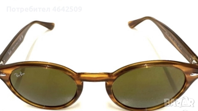 Оригинални Слънчеви Очила Ray Ban U V Protection ORB2180 Havana