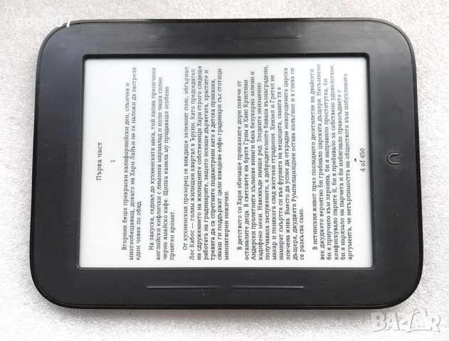 6" NOOK елекронна книга / електронен четец / e-reader , снимка 6 - Електронни четци - 51869804