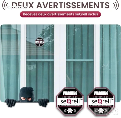 НОВА безжична домашна алармена система seQrell GSM 4G и WiFi, със сензорен екран, батерия 1500mAh..., снимка 10 - Други - 50556192