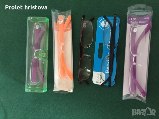 Елегантни, диоптрични очила- цветна рамка, снимка 8 - Слънчеви и диоптрични очила - 37802629