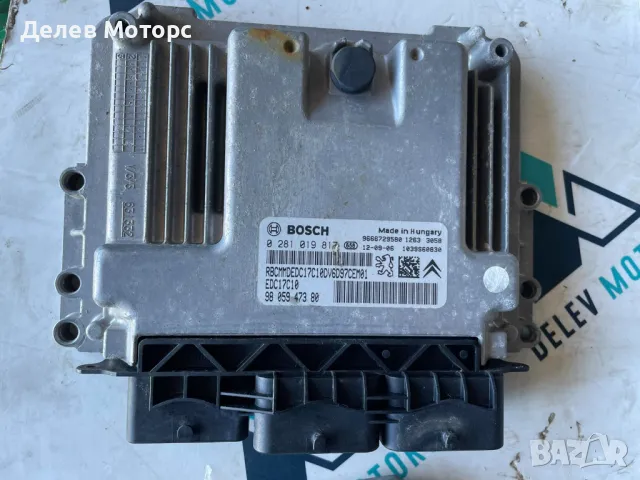 EDC17C10 0281019817 9805947380 ECU компютър от Пежо Партнер 1.6 HDI, 90 кс., 5 скорости, двигател 9H, снимка 1 - Части - 48846386