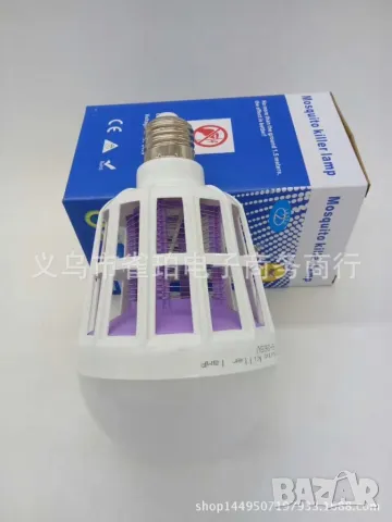 LED крушка против комари с адаптор за стена, снимка 6 - Други - 48954681