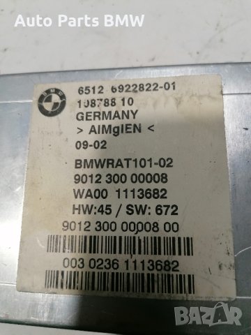 Радио модул FM Тунер BMW E65 Радио тунер БМВ Е65 730i 735i 745i 750i 760i 730d 745d, снимка 2 - Части - 43959373
