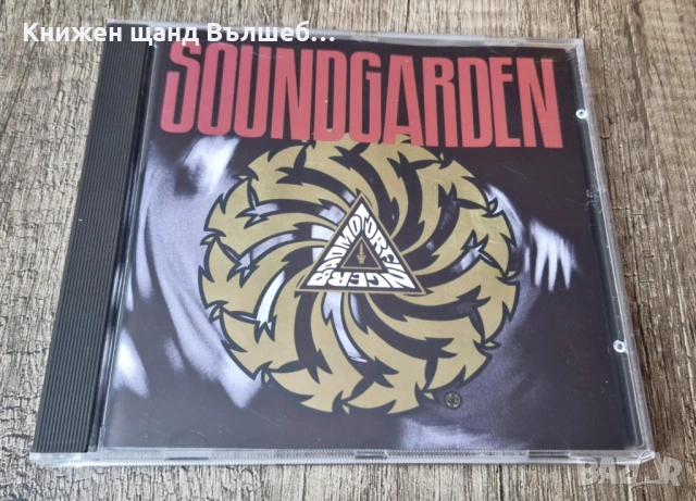 Компакт Дискове - Рок Метъл: Soundgarden - Badmotorfinger