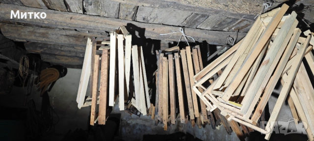 Пчелни рамки за ДБ. Магазини за ДБ, снимка 2 - Други - 53154836