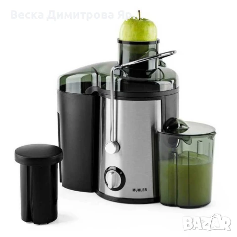 Сокоизстисквачка Muhler MJ-686, снимка 9 - Сокоизстисквачки и цитрус преси - 50971019