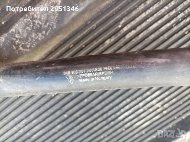 Воден Маркуч Porsche Panamera GTS 94810665124, снимка 5 - Части - 52422792