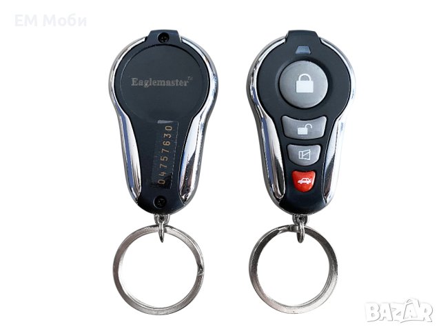 Модул KDX5 Централно Управление Заключване Отключване Автомобил Кола, снимка 2 - Аксесоари и консумативи - 43672964