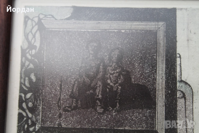 Графики офорт , снимка 2 - Картини - 52754963