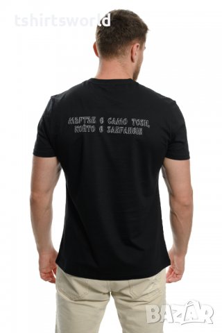 Нова патриотична мъжка тениска с дигитален печат България над всичко - Героите не умират!, снимка 3 - Тениски - 35277559