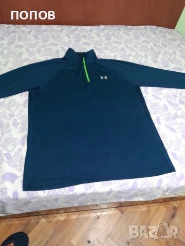 Оригинално Горнище Under Armour-XL