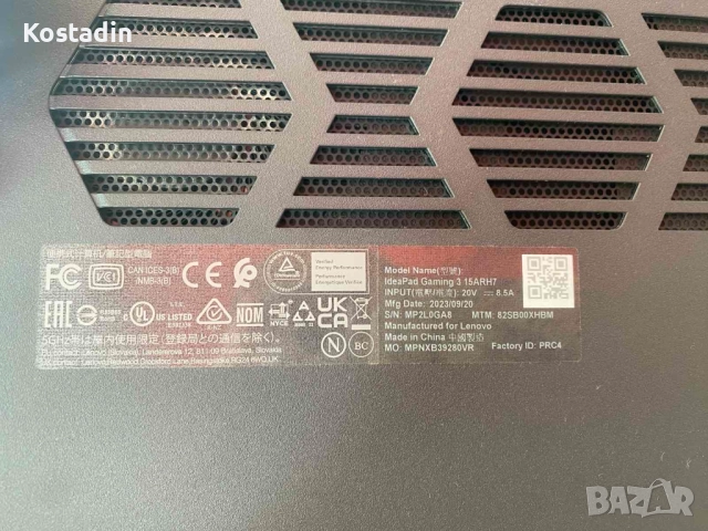 LENOVO IdeaPad Gaming 3 15  ARH7 , снимка 9 - Лаптопи за дома - 51841172