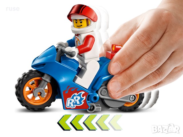 НОВИ! LEGO® City Stunt 60298 Каскадьорски мотоциклет ракета, снимка 4 - Конструктори - 40664091