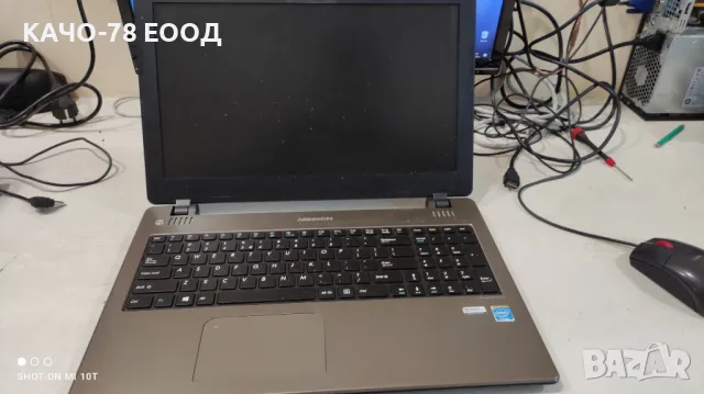 Лаптоп MEDION AKOYA E6239