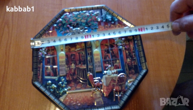 Метална кутия за бисквити и шокола с картини на Виктор Швайко - Viktor Shvaiko, снимка 11 - Колекции - 53359810