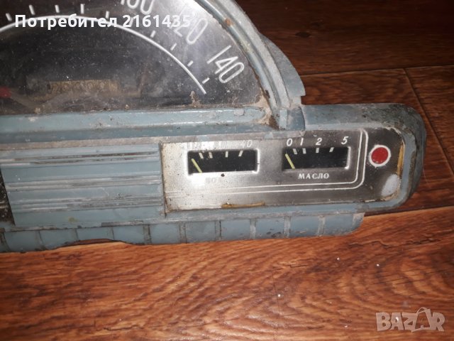 Волга М21. Километраж. , снимка 3 - Автомобили и джипове - 27306327