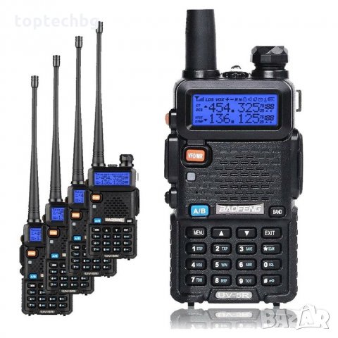 4 броя Двубандова радиостанция UV-5R baofeng, снимка 1