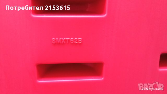 Mac Tools 62 части външни вътрешни вложки torx рамена ключове комплект  Smxt62b , снимка 9 - Други инструменти - 35384039