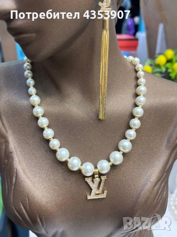 LOUIS VUITTON колие с перли
