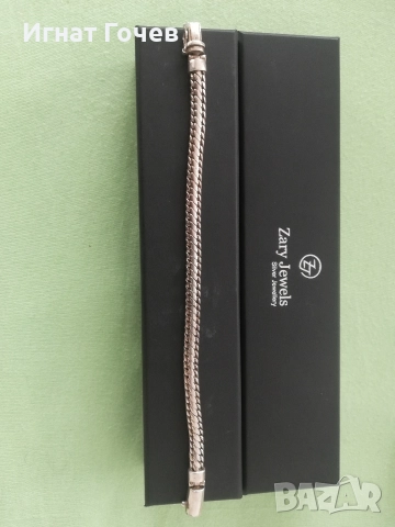 сребро, гривни и ланец , снимка 12 - Колиета, медальони, синджири - 52850545