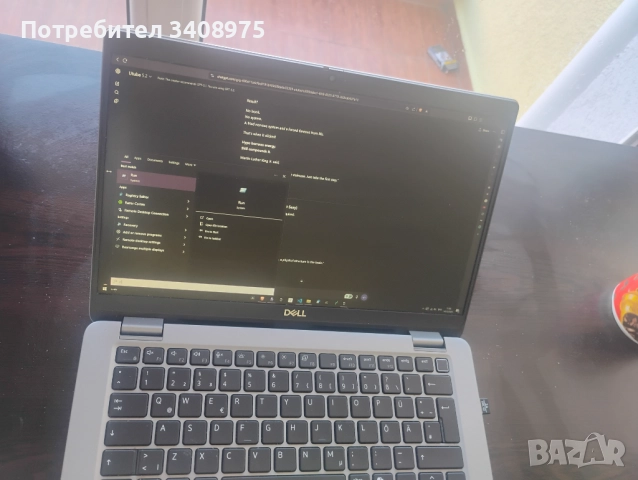 Dell Latitude 5350 i7 gen13, снимка 5 - Лаптопи за работа - 52792111