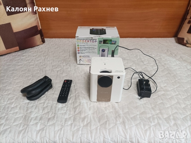Portable Projector MPP-36