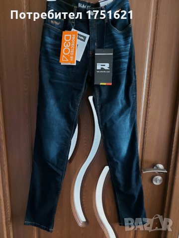 Нови дамски мото дънки RICHA NORA Jeans  ном. 30, снимка 3 - Аксесоари и консумативи - 33203276
