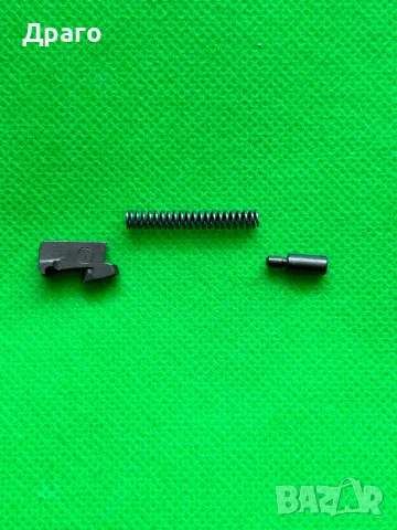 Комплект изхвъргач за пистолет Макаров, екстрактор за ПМ