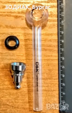 Стъклена лула / Фифка, снимка 2 - Лули - 20068582