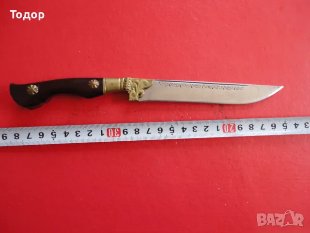 Страхотен нож каракулак с гравюри рог 6