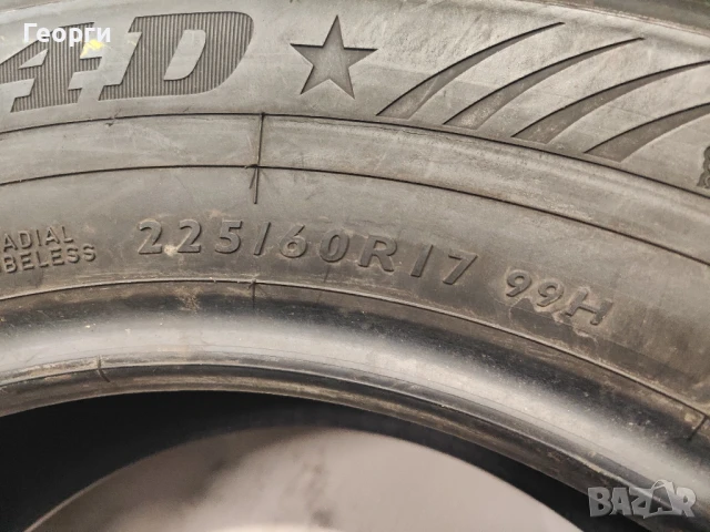 1бр.зимна гума 225/60/17 Dunlop, снимка 4 - Гуми и джанти - 50770024